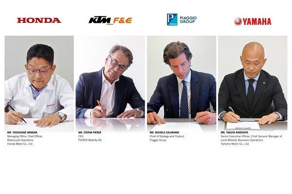 Swap batterie, firma congiunta tra Honda, Ktm, Piaggio e Yamaha