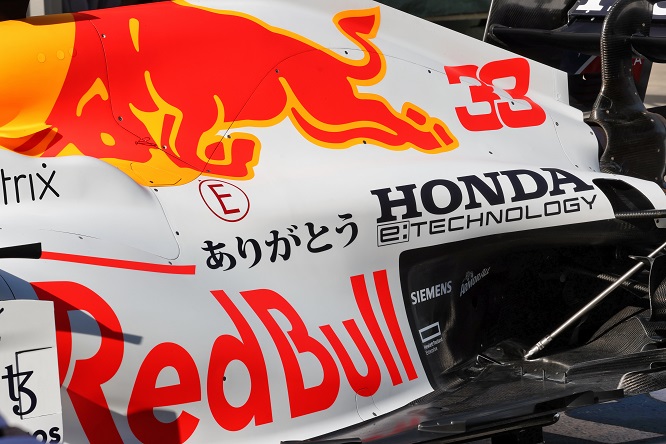 Red Bull e Honda sempre più uniti: da Suzuka tornerà il nome sulla vettura