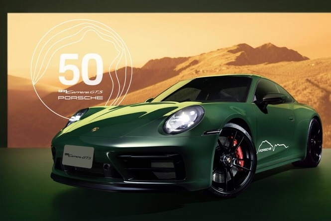 Porsche, auto speciale per i 50 anni a Taiwan