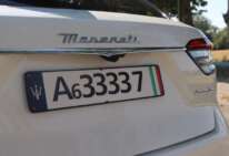 Maserati Levante GT Hybrid posteriore