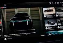 Audi integra YouTube nel sistema di infotainment