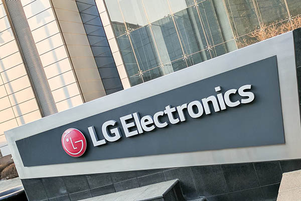 LG, nuovo focus su ricarica elettrica e Energy Storage