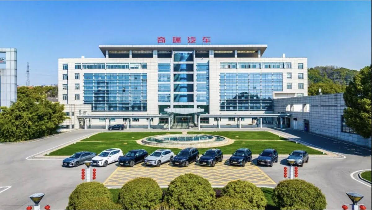 Chery integra DeepSeek a bordo per un’abitacolo intelligente