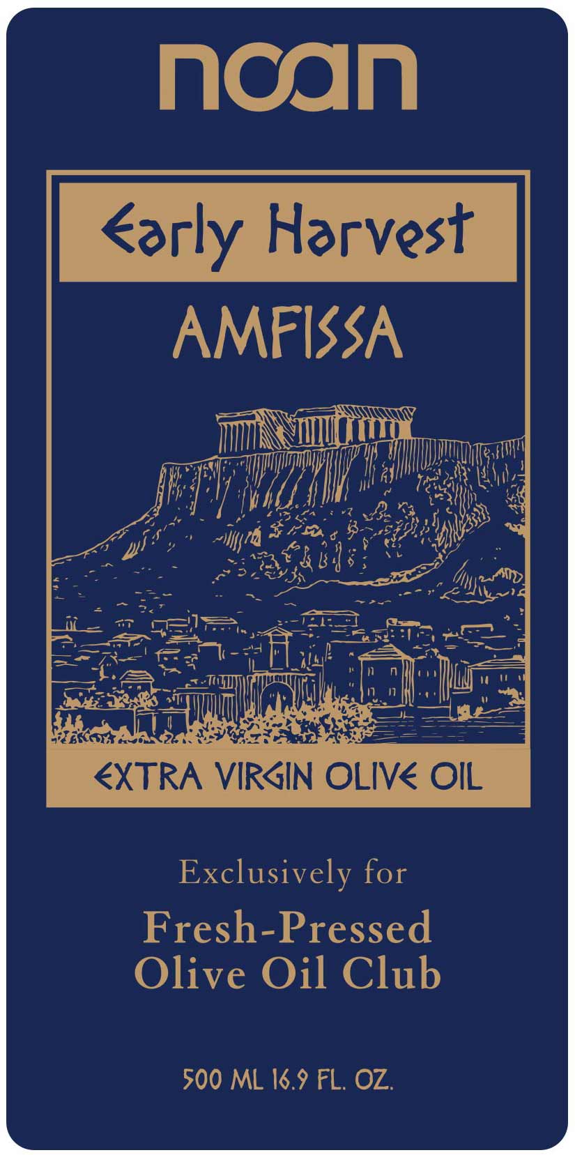 Colli Etruschi Extra Virgin Olive Oil - Bulk