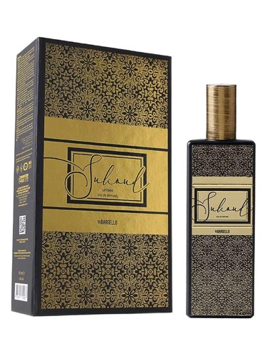 Sukoud bottle