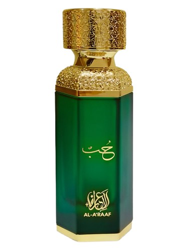 Hub bottle