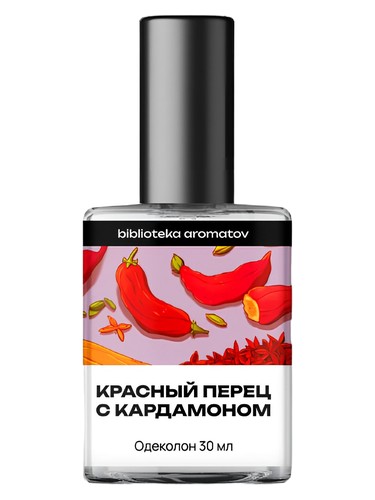 Red Pepper with Cardamom (Красный перец с кардамоном) bottle