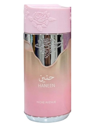 Haneen bottle