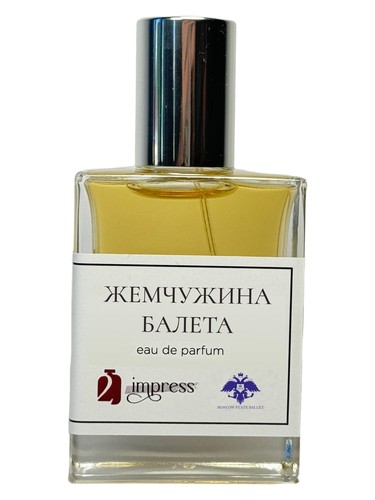 Жемчужина балета bottle