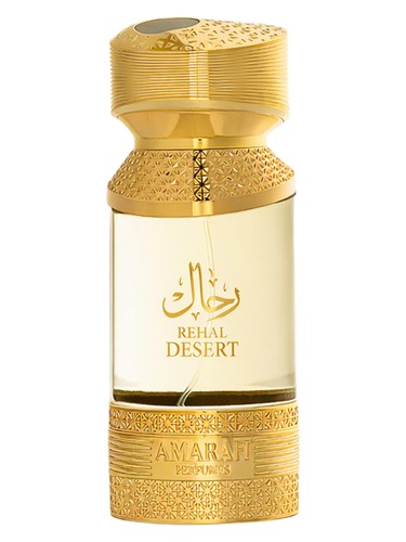 Rehal Desert bottle