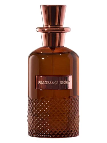 The Must bottle