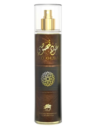 Oud Khususi bottle