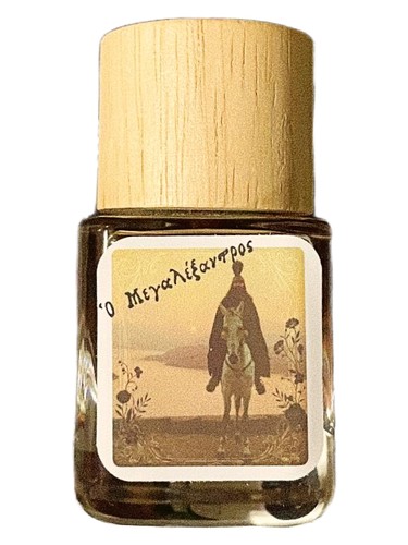 Megalexandros bottle