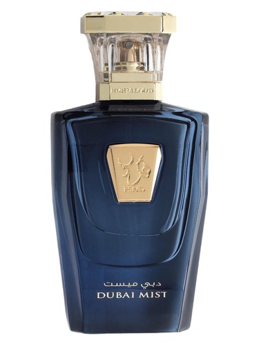 Dubai Mist bottle