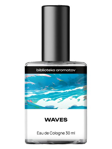 Waves bottle