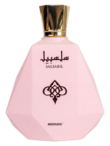 Salsabil bottle