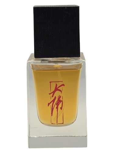 Ask of Ancestor bottle