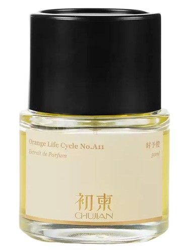 Orange Life Cycle No.A11 bottle