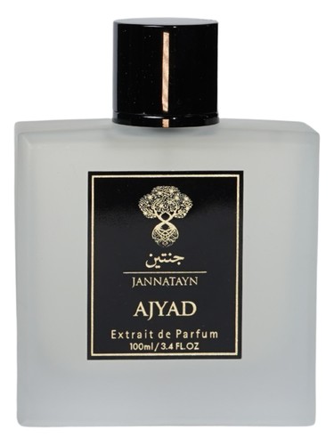 Ajyad bottle