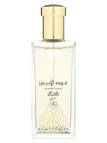 Oudh Al Abiyad bottle