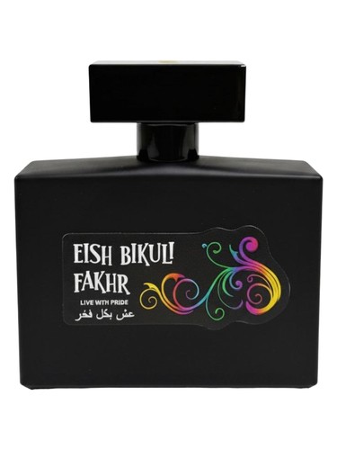 Eish Bikuli Fakhr bottle