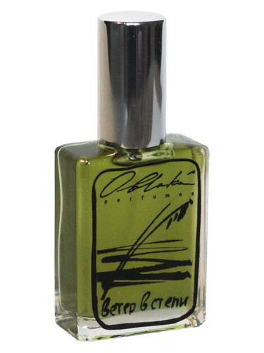 Wind in the Steppe bottle