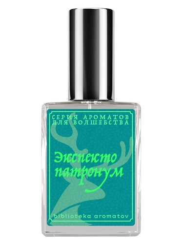 Экспекто патронум (Expecto Patronum) bottle
