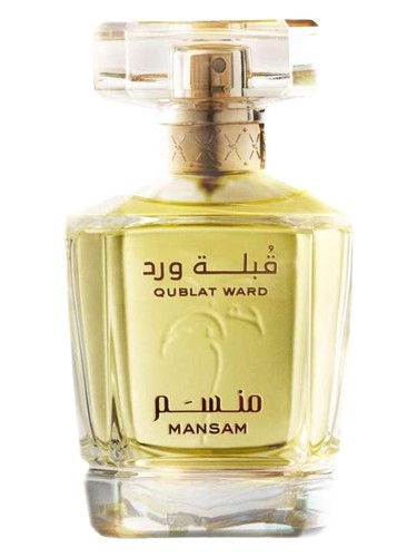 Qublat Ward bottle