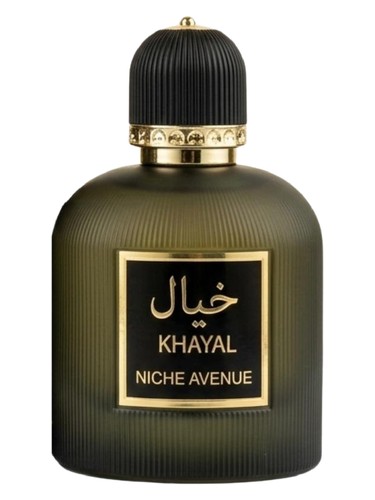 Khayal bottle