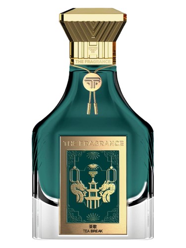 Tea Break 茶歇 bottle