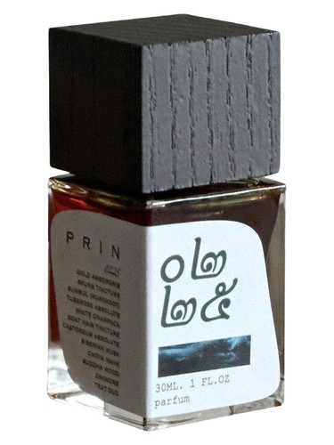 0225 bottle