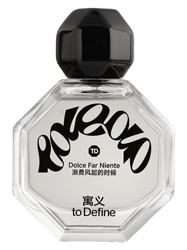 Dolce Far Niente — 浪费风起的时候 bottle