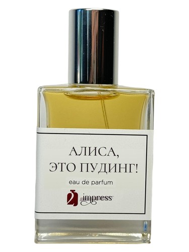 Алиса, это Пудинг! bottle