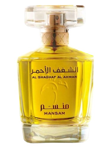 Al Shaghaf Al Ahmar bottle