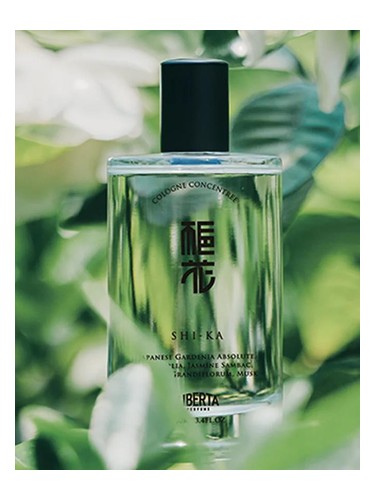 Shika シカ コロンコンサントレ bottle