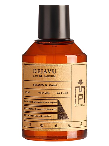 Dejavu bottle
