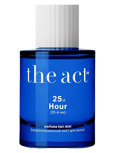 25th Hour bottle