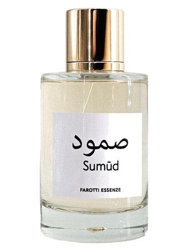 Sumud bottle