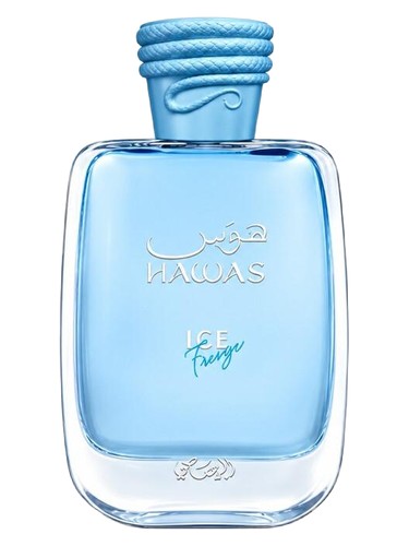 Hawas Ice Freeze bottle