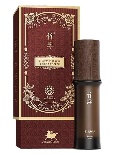 Cocoa Toffee bottle