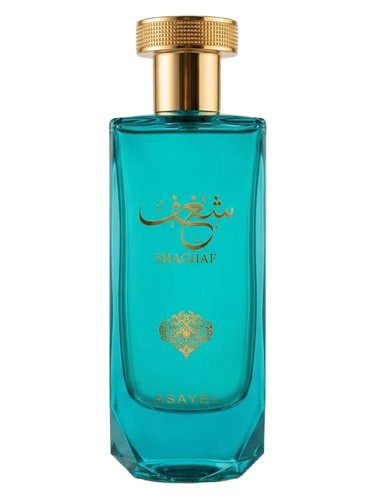 Shaghaf bottle