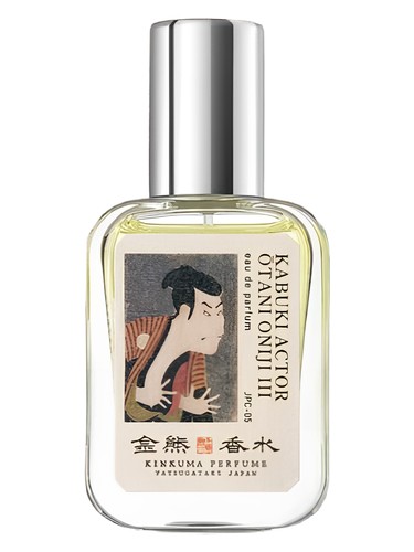 05 KABUKI ACTOR OTANI ONIJI III bottle