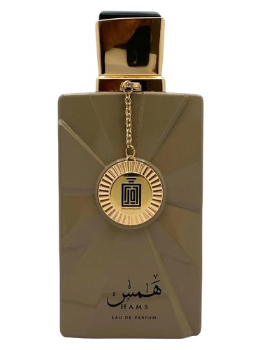 Hams bottle