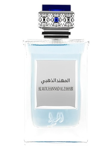 Elmira Al Mouhannad Al Zahabi bottle