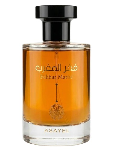 Fakhar Maroc bottle