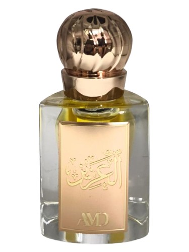 Al Aziz bottle