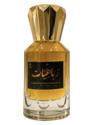 Rubaiyat bottle