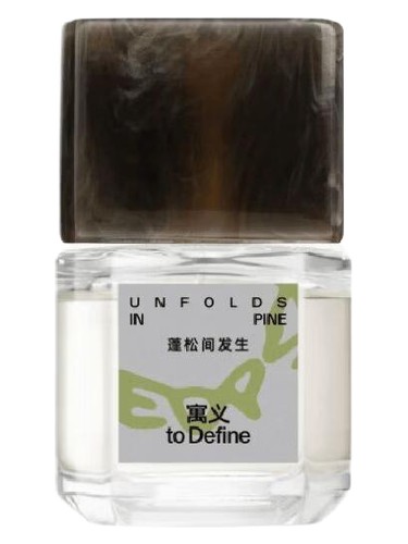 Unfolds in Pine bottle