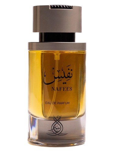 Nafees bottle