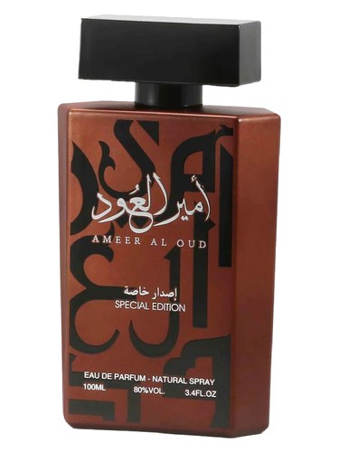 Ameer Al-Oud Classic bottle